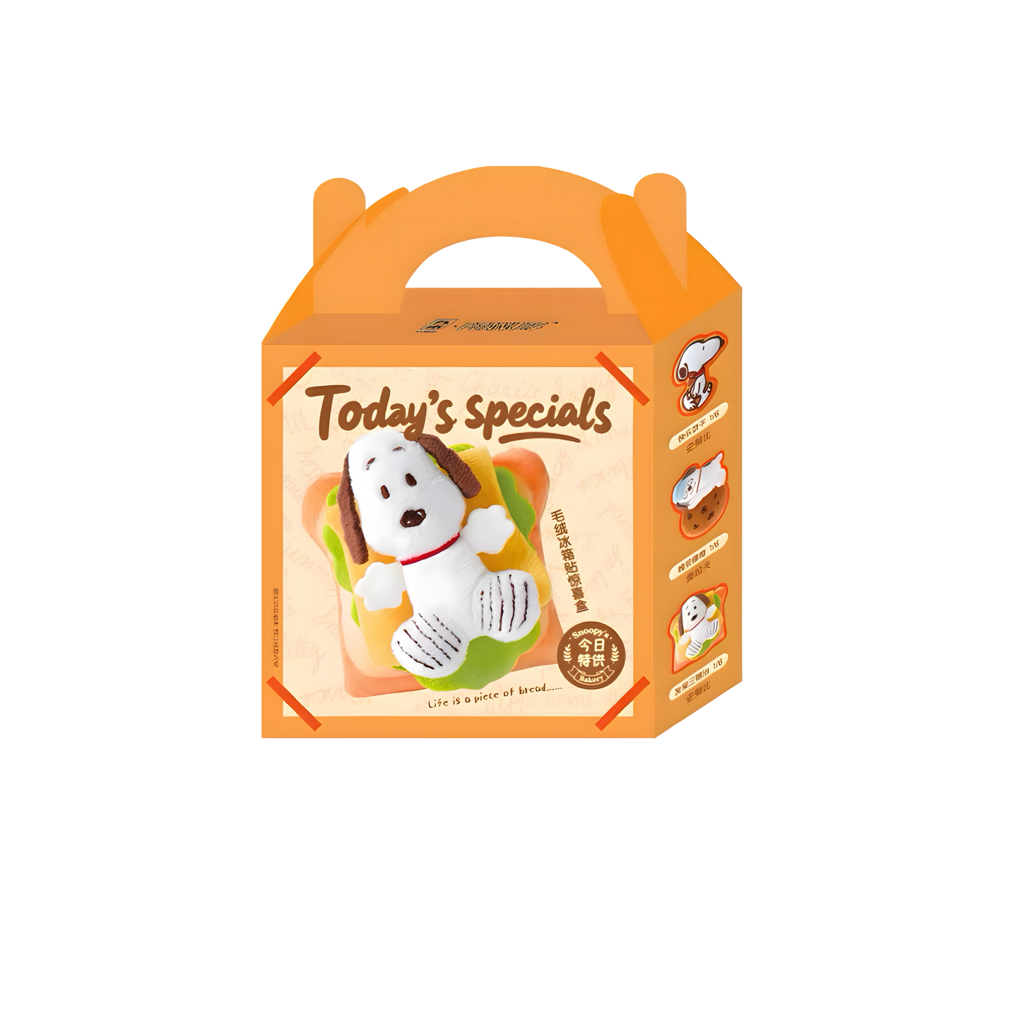 M&G Shop - Peanuts Snoopy Today’s Specials Series Magnet Plush Blind Box