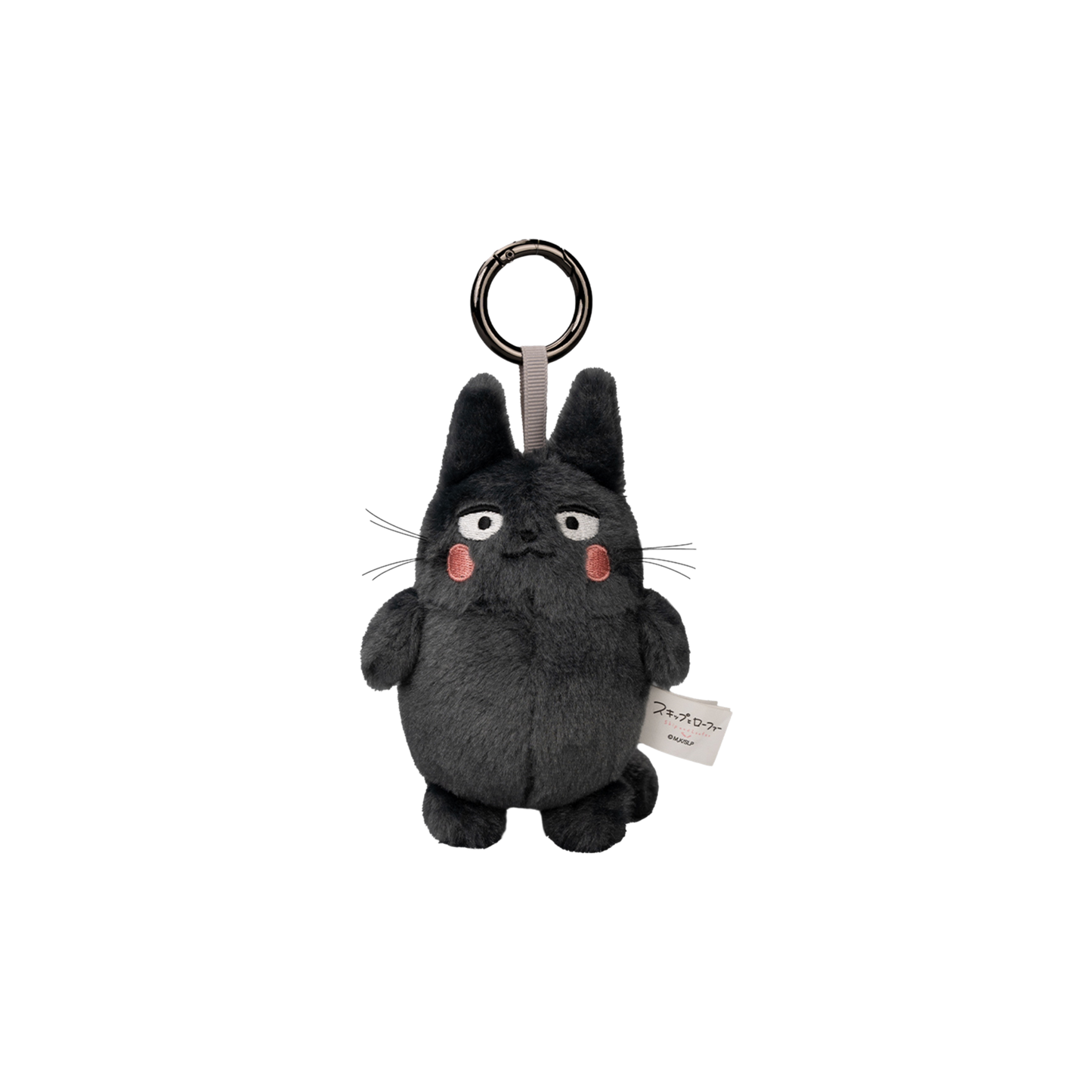 GONG x POP MART - Skip and Loafer Fluffy Series Plush