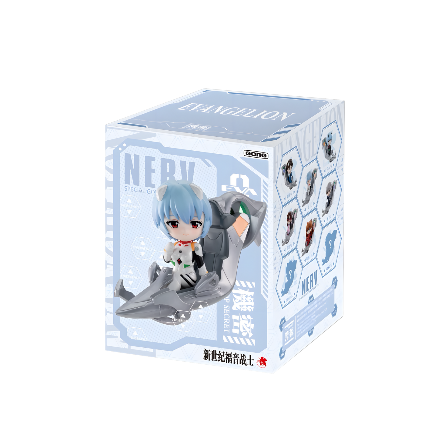 GONG x POP MART - Evangelion Pilot Series Figures Blind Box