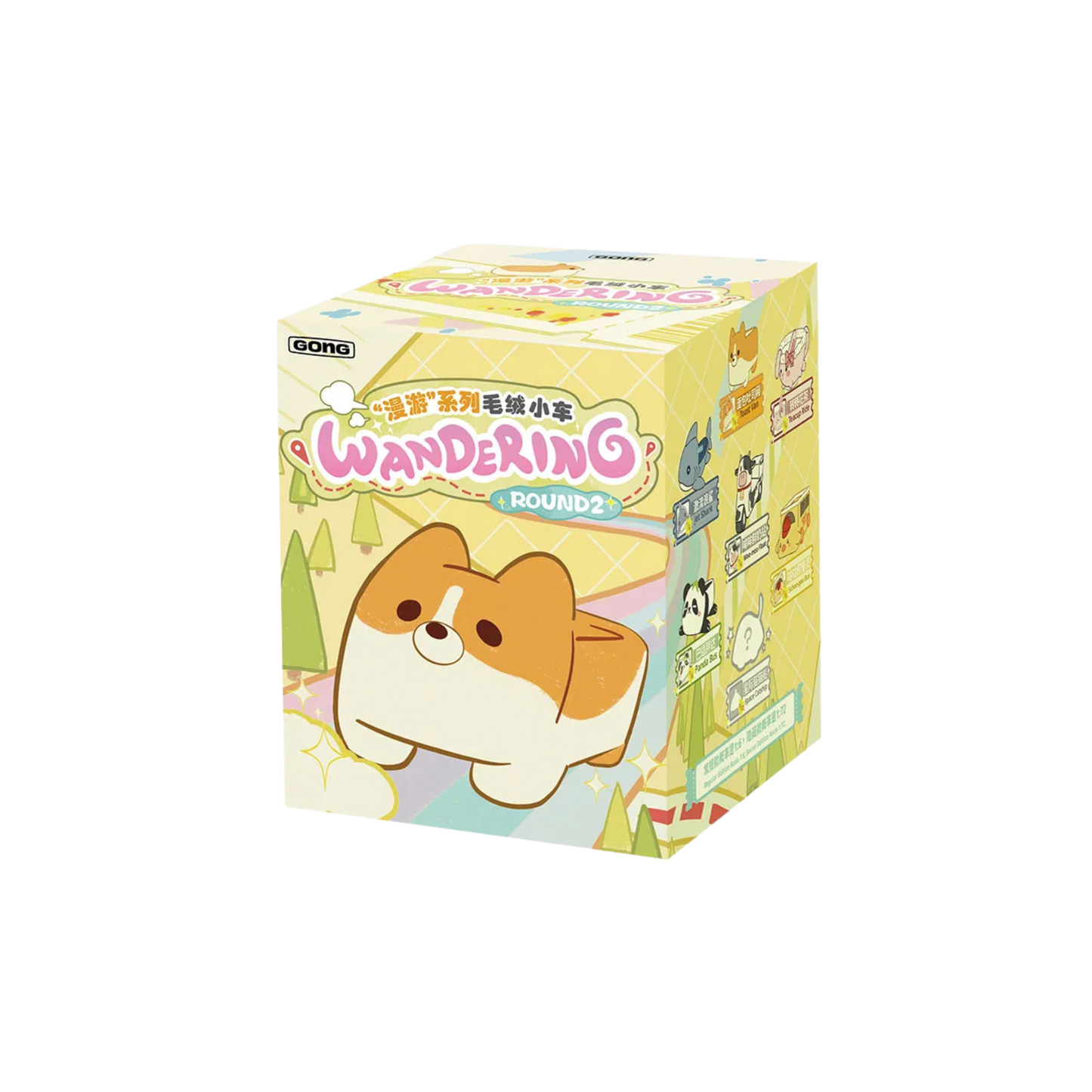 GONG x POP MART - Original Roaming Wandering Series Round 2 Plush