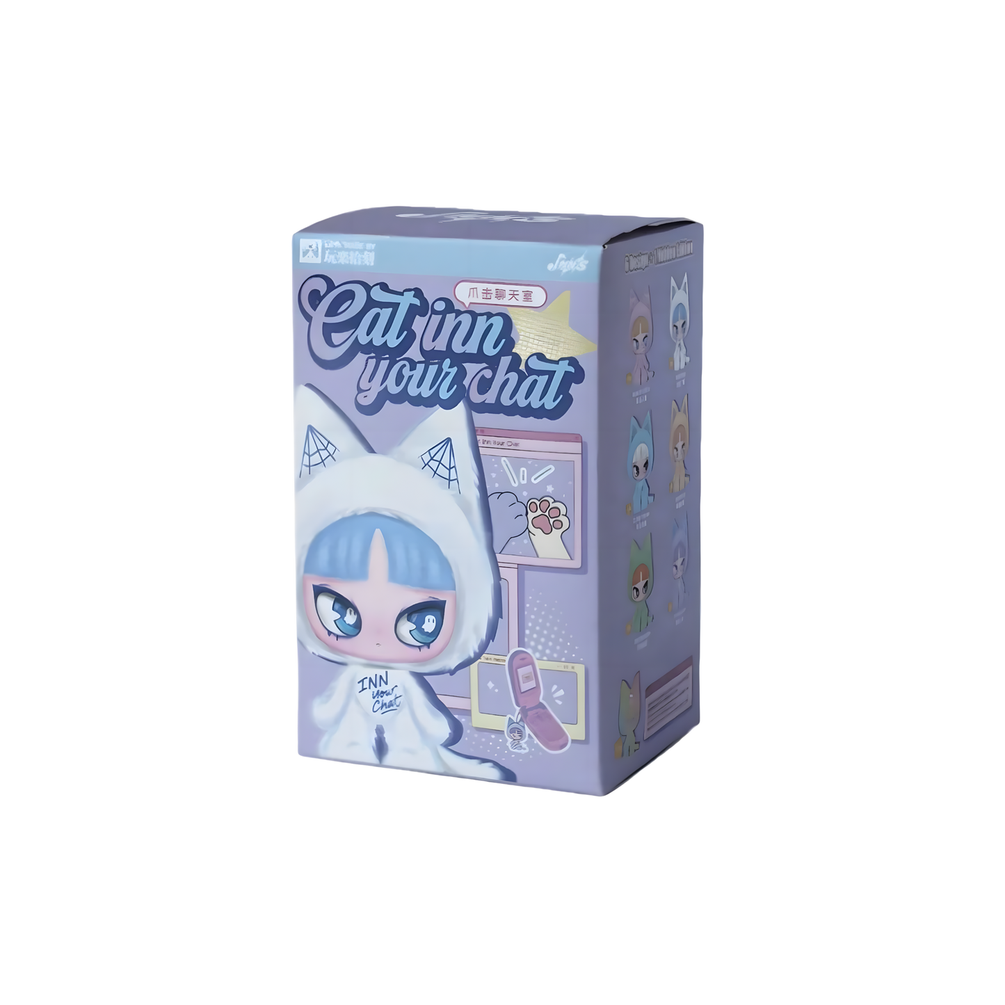 [PREORDER] INN'S Cat Inn your Chat