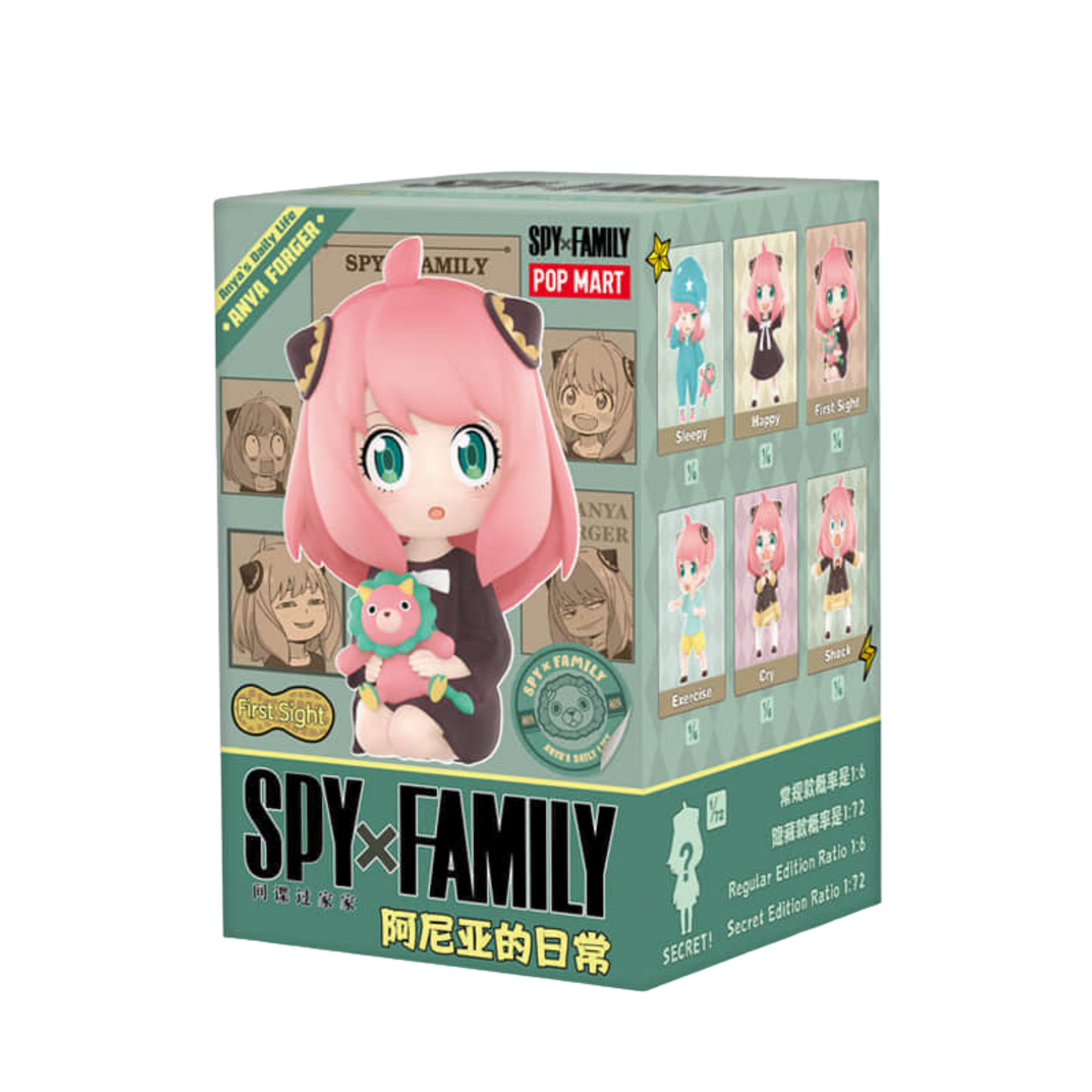 Pop Mart SPY x FAMILY Anya's Daily Life Blind Box