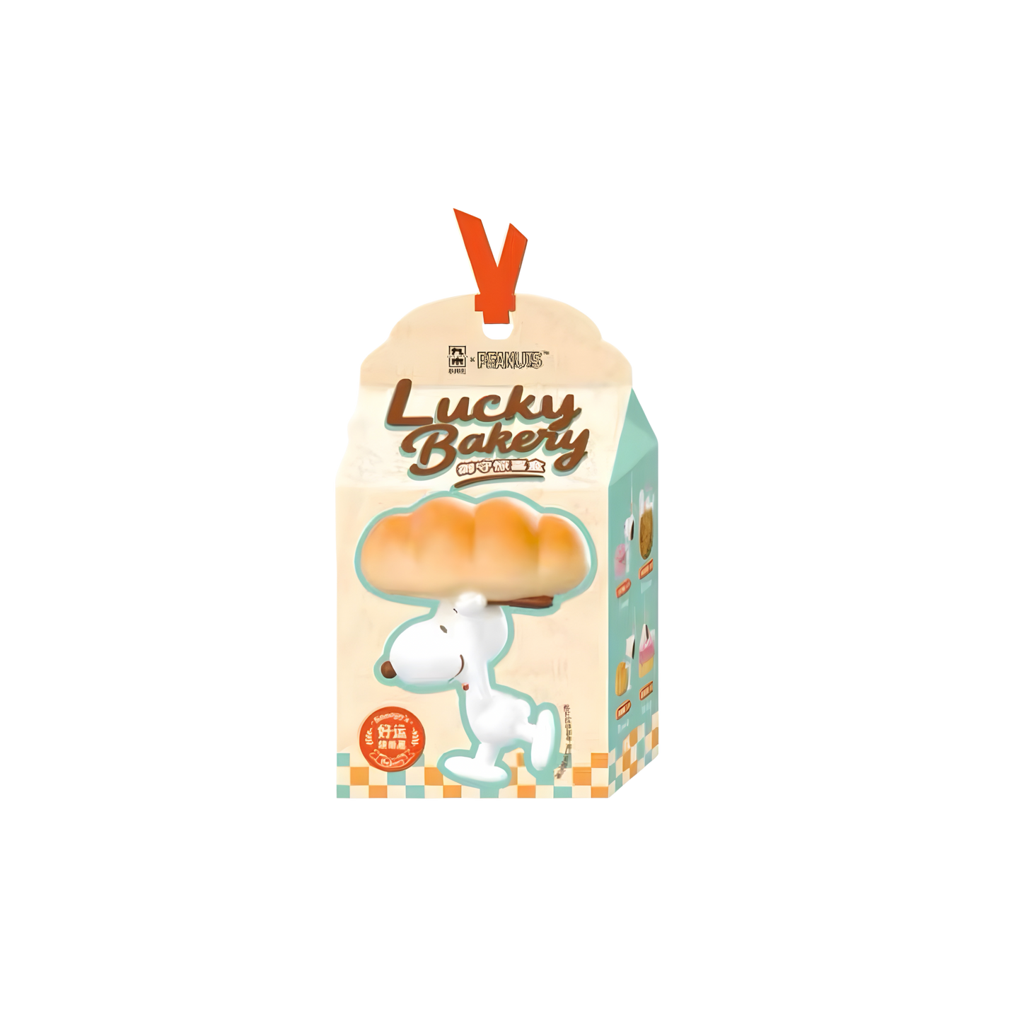 M&G Shop - Peanuts Snoopy Lucky Bakery Series Keychain Blind Box