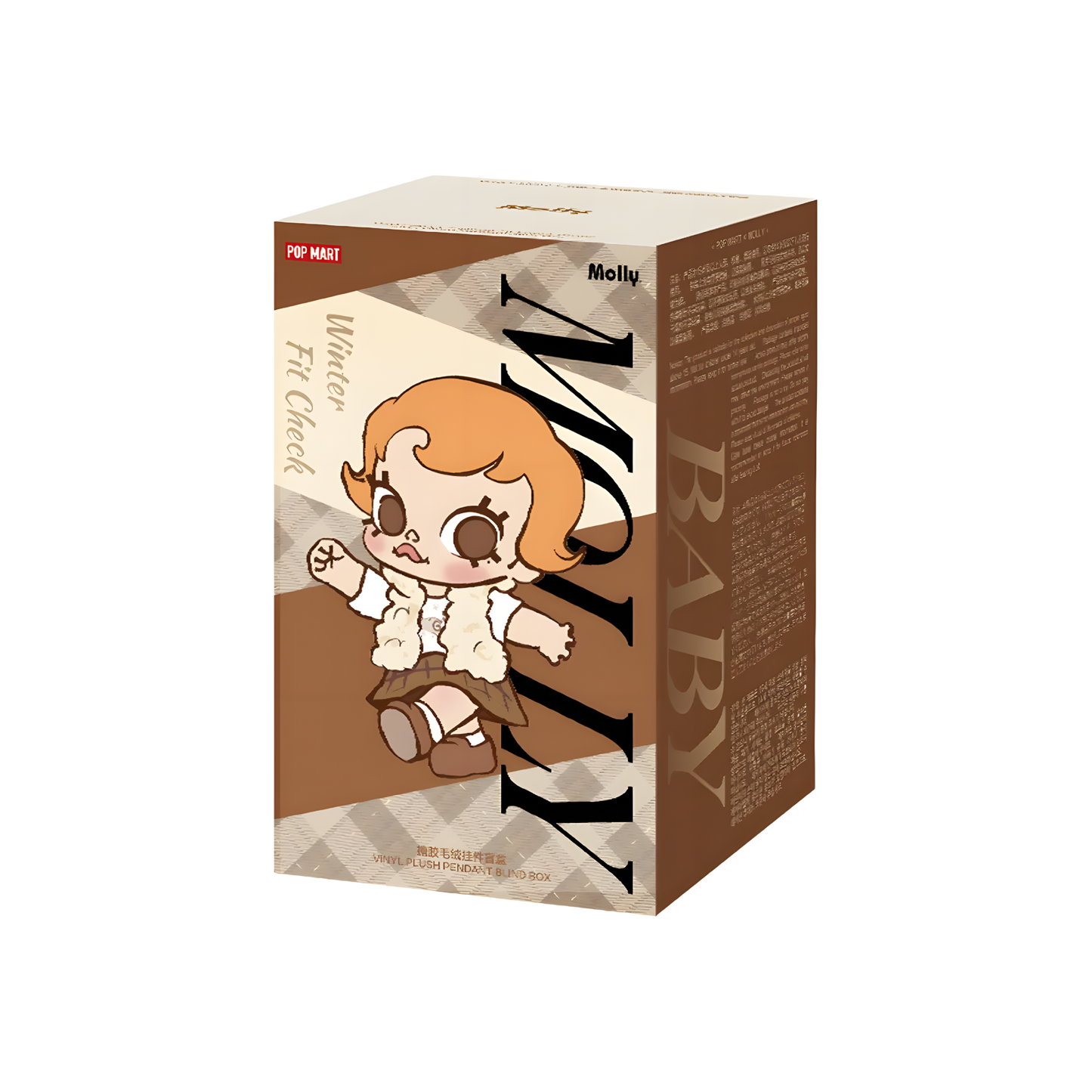 Baby Molly Winter Fit Check Series-Vinyl Plush Pendant Blind Box