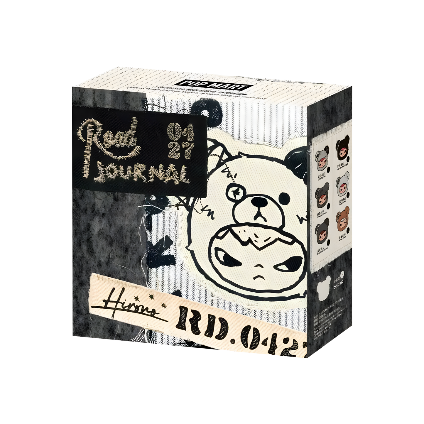 Hirono Road Journal Series-Fridge Magnet Blind Box