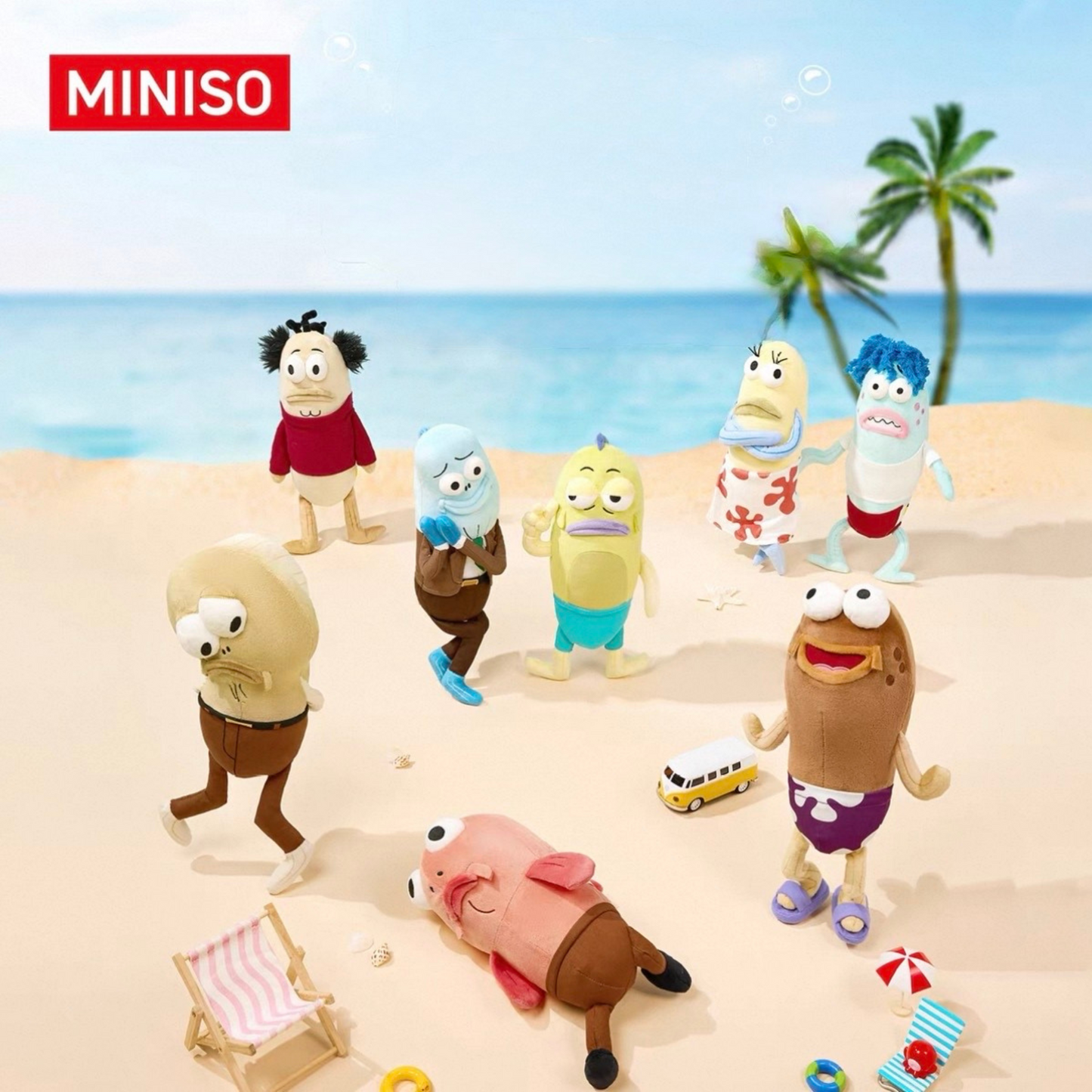 MINISO - SpongeBob SquarePants Passerby Fish Series Plush Blind Box