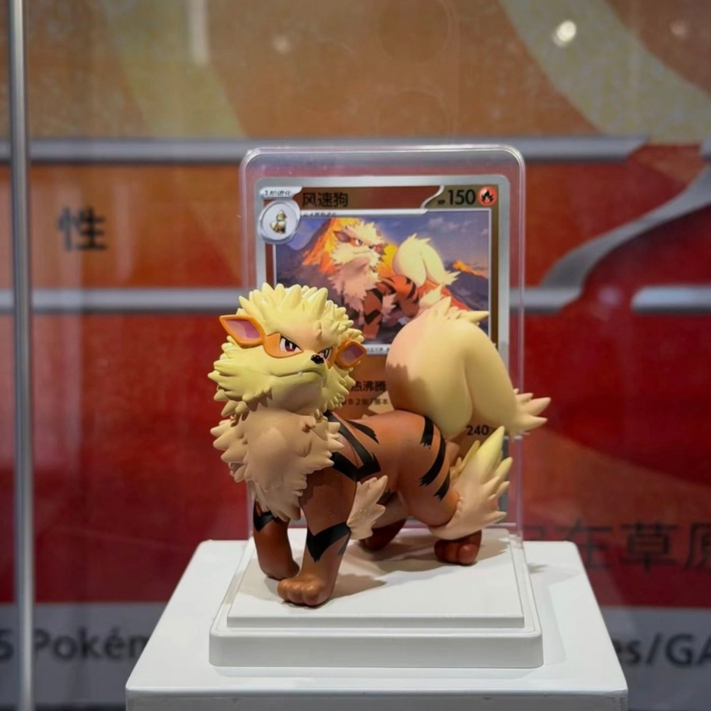 Pokémon 151 Dreamscapes PTCG Blind Box