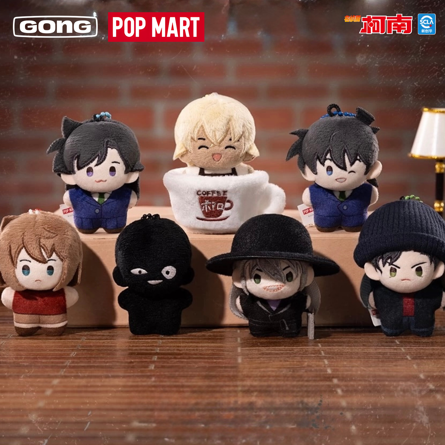GONG x POP MART - Detective Conan Pocket Doll Pendant Plush Blind Box