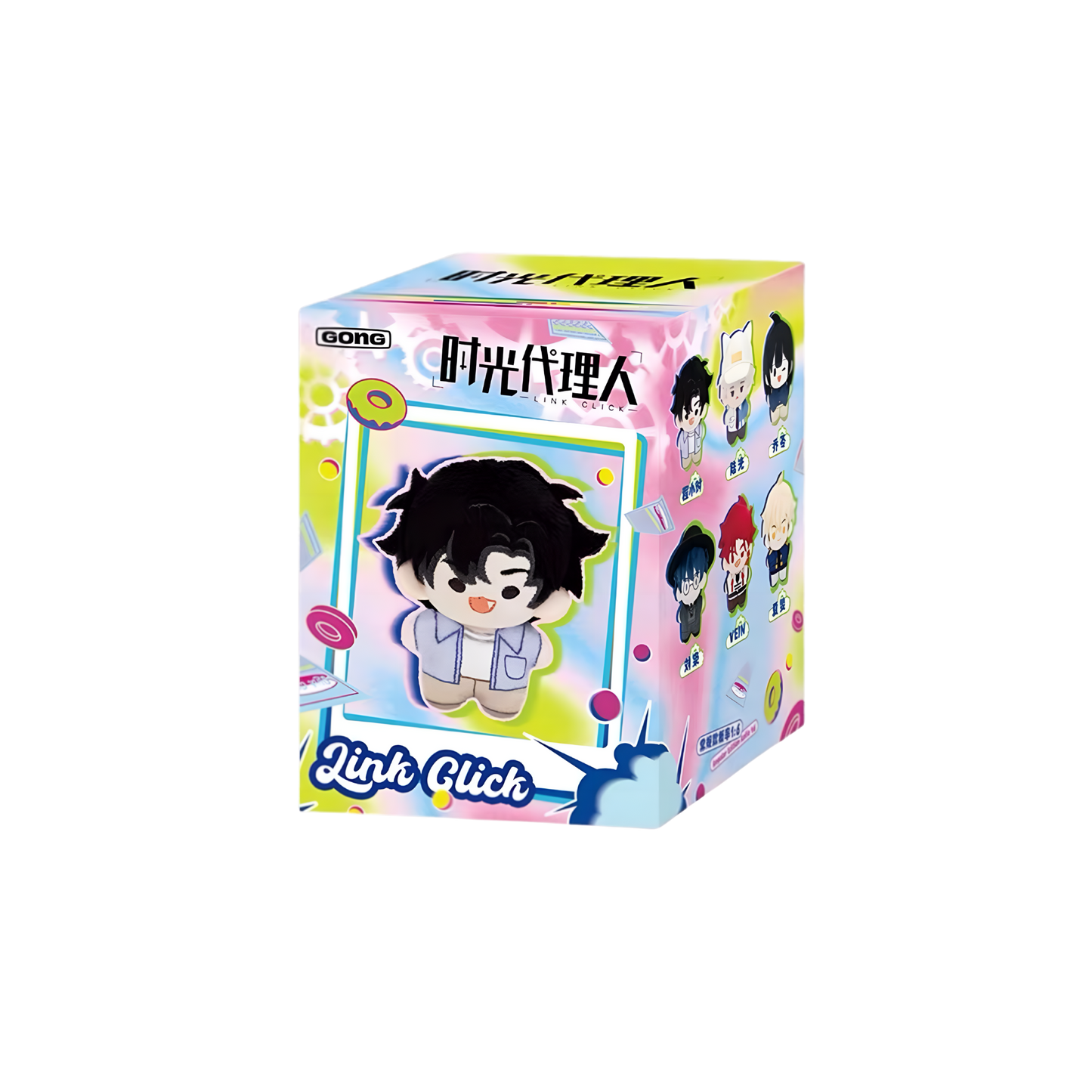 GONG x POP MART - Link Click Series Pendant Pocket Plush Blind Box