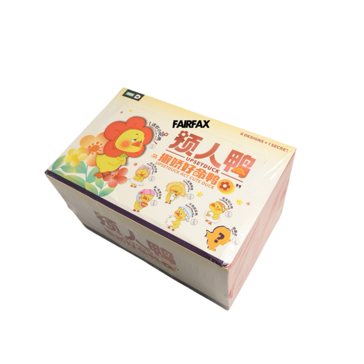 1983 UPSET DUCK Act Cute Duck Blind Box