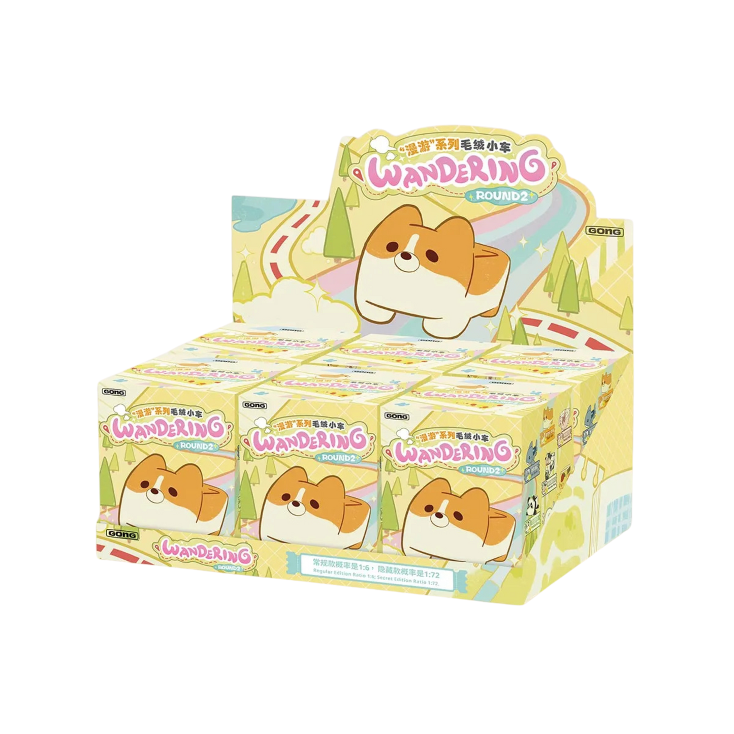 GONG x POP MART - Original Roaming Wandering Series Round 2 Plush