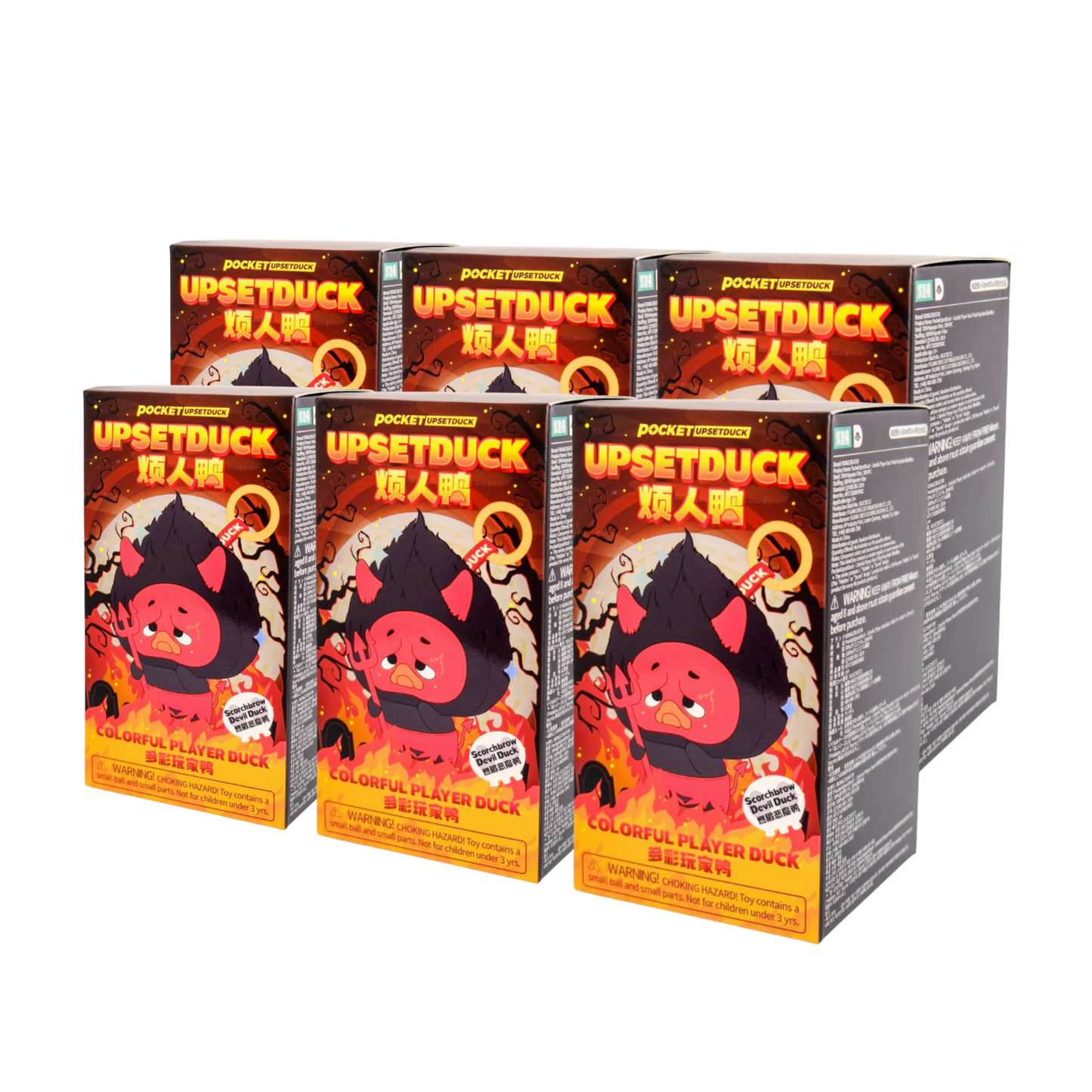 1983 UPSET DUCK Colorful Player Duck Plush Keychain Blind box