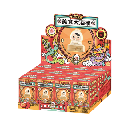 Pucky The Feast Blind Box