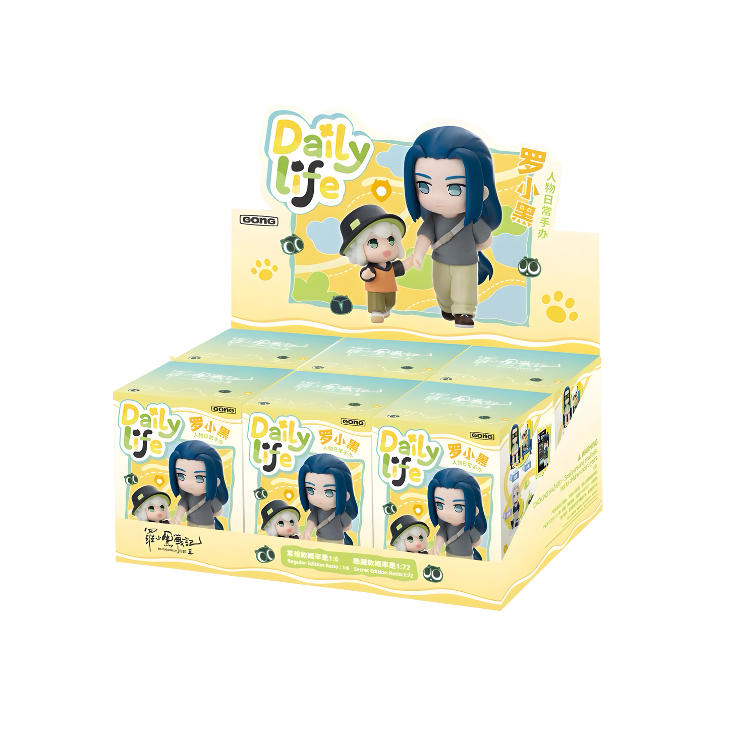 GONG x POP MART - The Legend of Hei 2 Daily Life Series Blind Box
