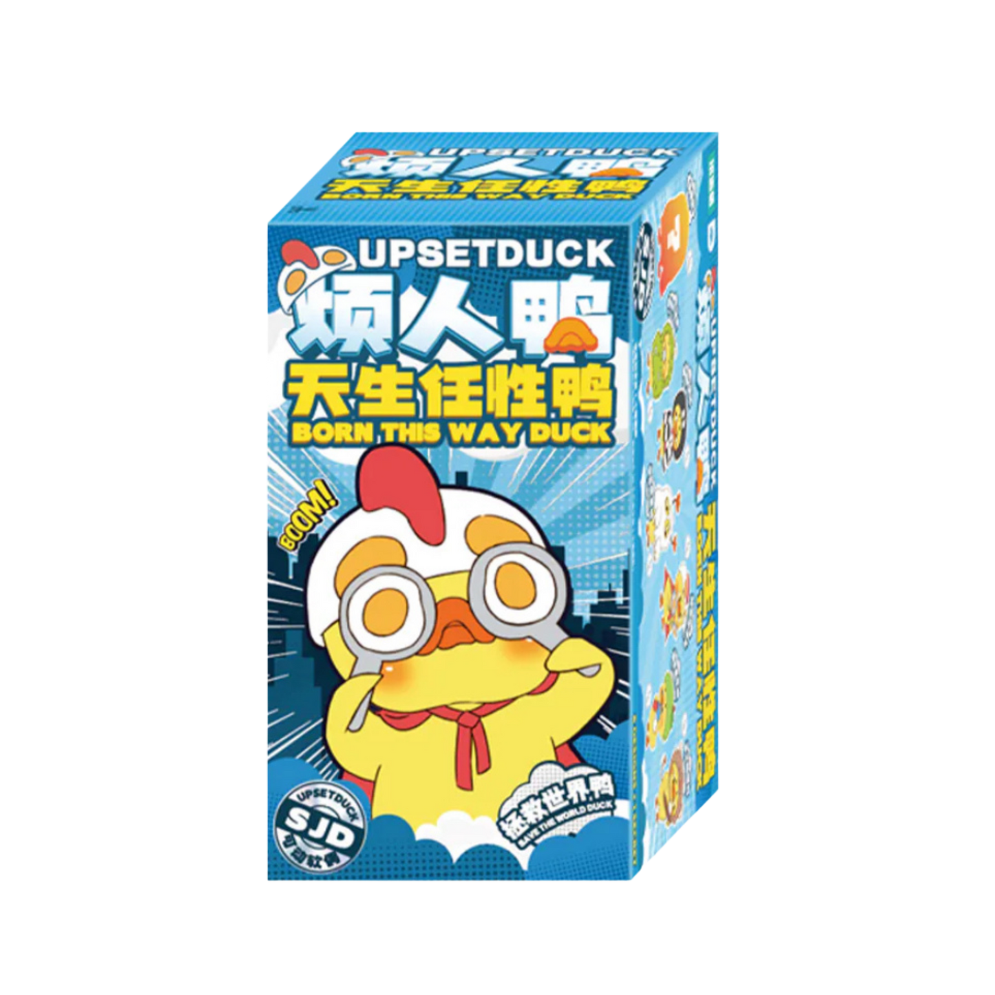 1983 UPSET DUCK Born This Way Duck Blind Box