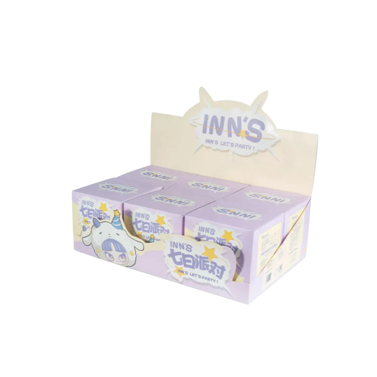 INN'S - LET'S PARTY! Plush Keychain Blind Box