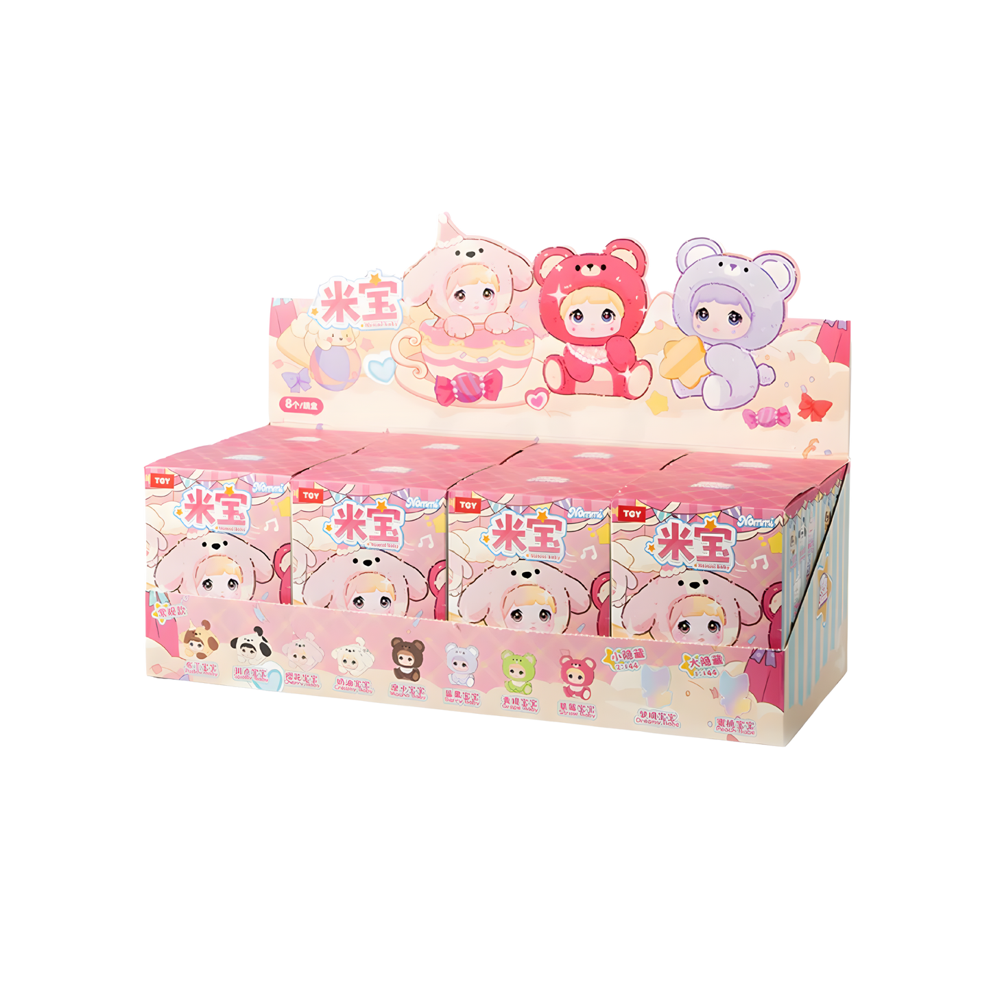 HiToy x Nommi Mibao Baby Series Plush Blind Box