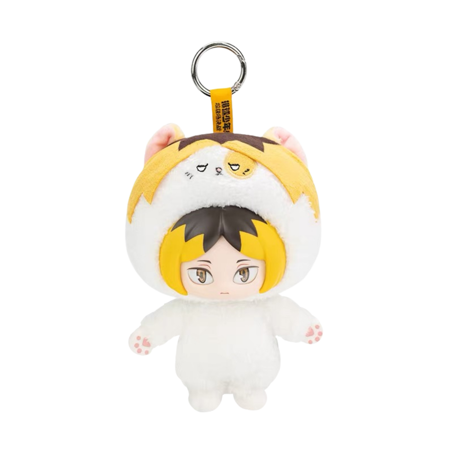 GONG x POPMART - Haikyu!! The Dumpster Battle Vinyl Plush Keychain