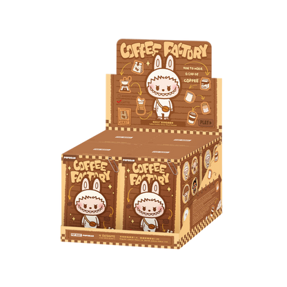 POP BEAN Coffee Factory Series-Plush Pendant
