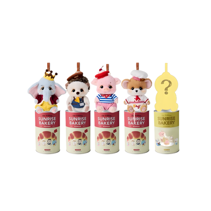 Bobo Nuts Sunrise Bakery Series Plush Pendant Blind Box