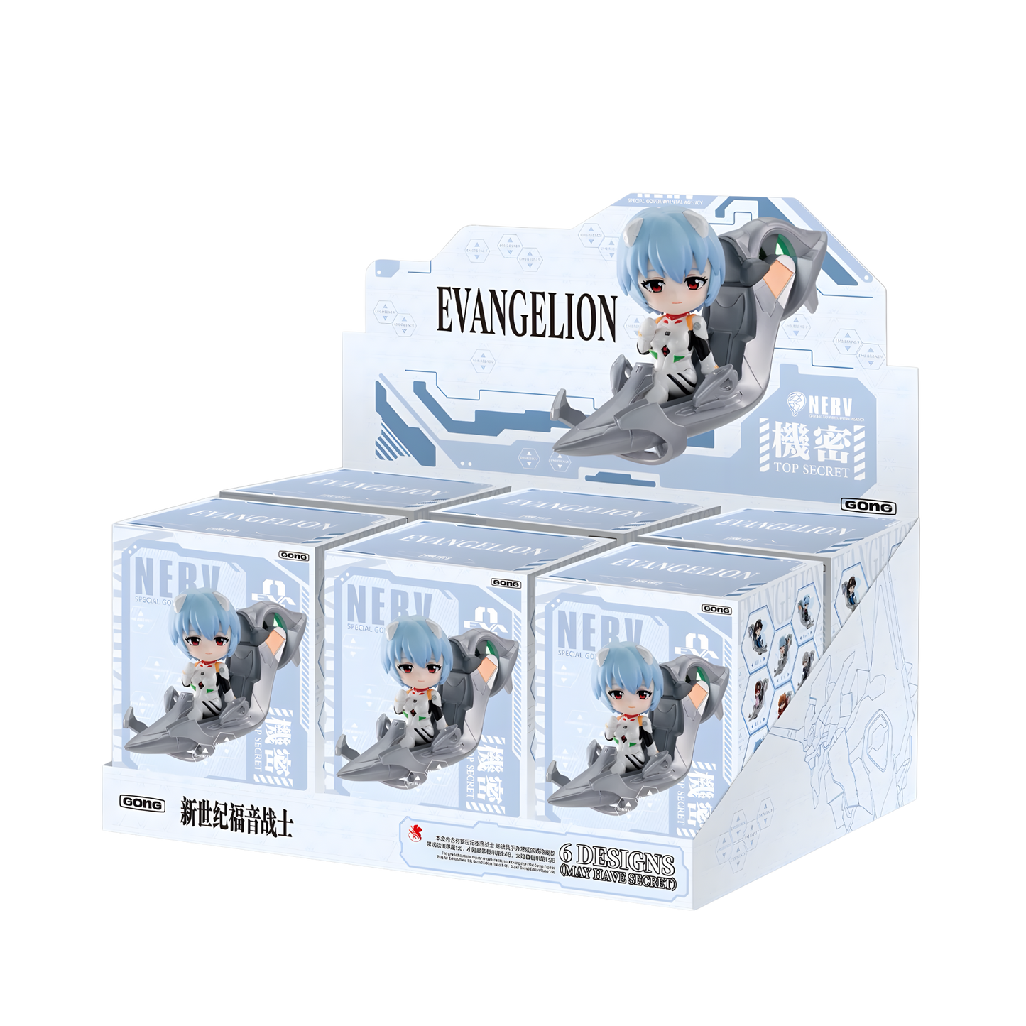 GONG x POP MART - Evangelion Pilot Series Figures Blind Box