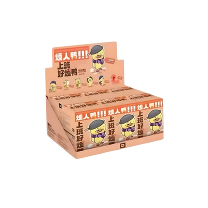 [PREORDER] 1983 UPSET DUCK Work Upsets Me Vinyl Plush Blind Box