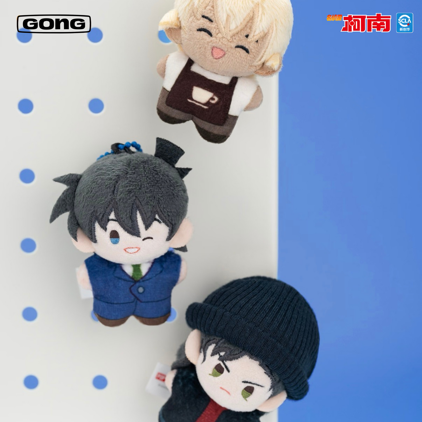 GONG x POP MART - Detective Conan Pocket Doll Pendant Plush Blind Box