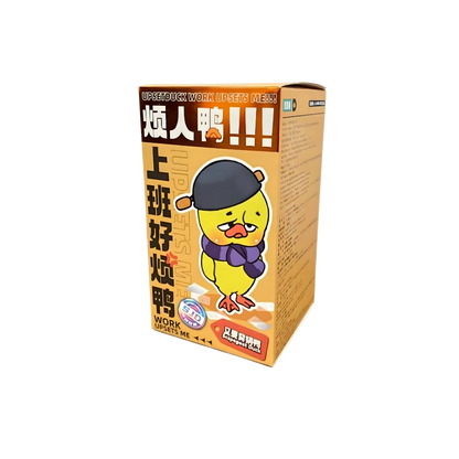 [PREORDER] 1983 UPSET DUCK Work Upsets Me Vinyl Plush Blind Box