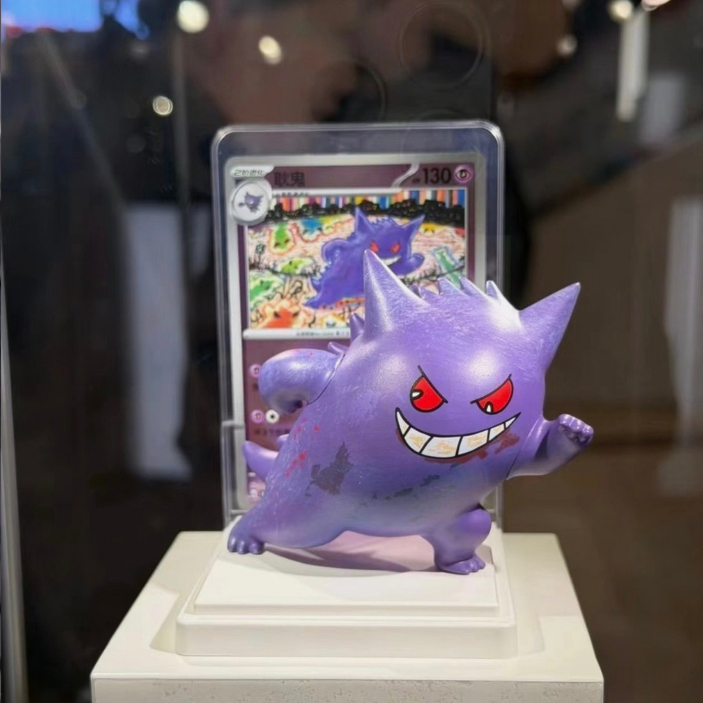 Pokémon 151 Dreamscapes PTCG Blind Box