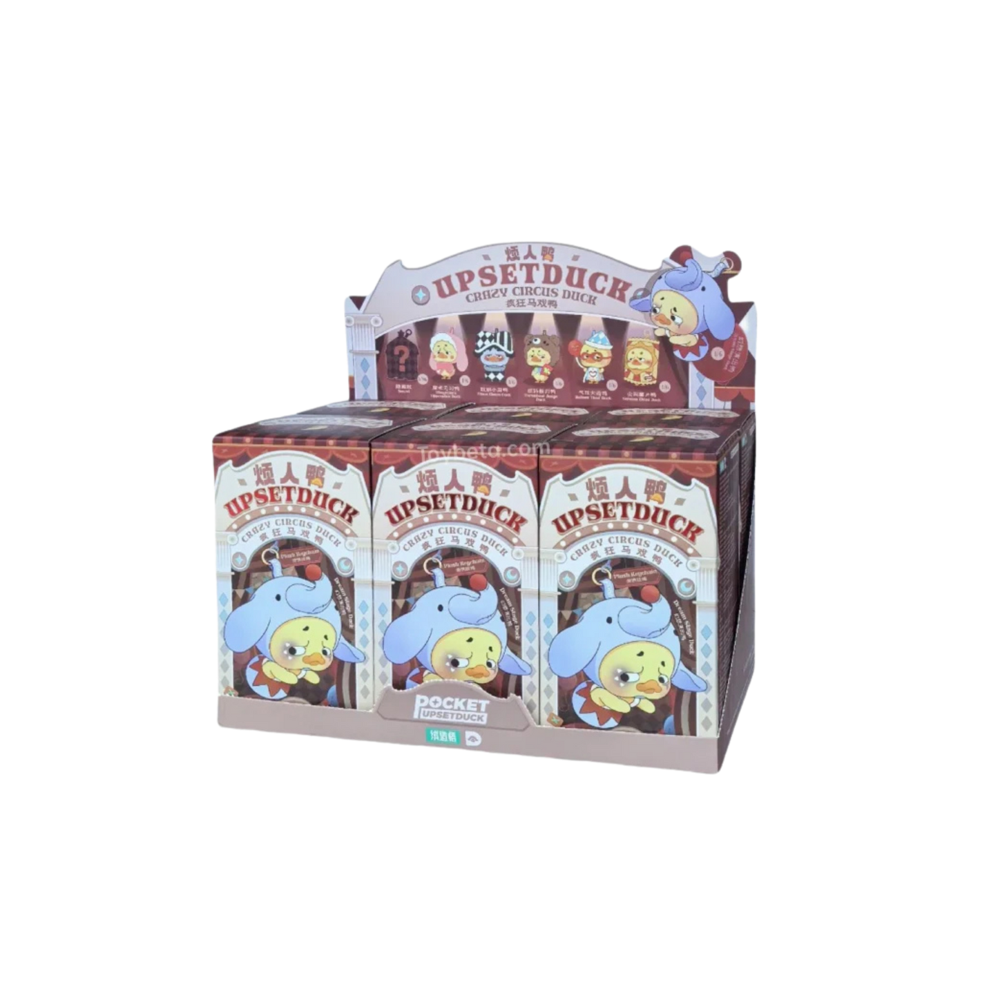 1983 UPSET DUCK Crazy Circus Duck Blind Box