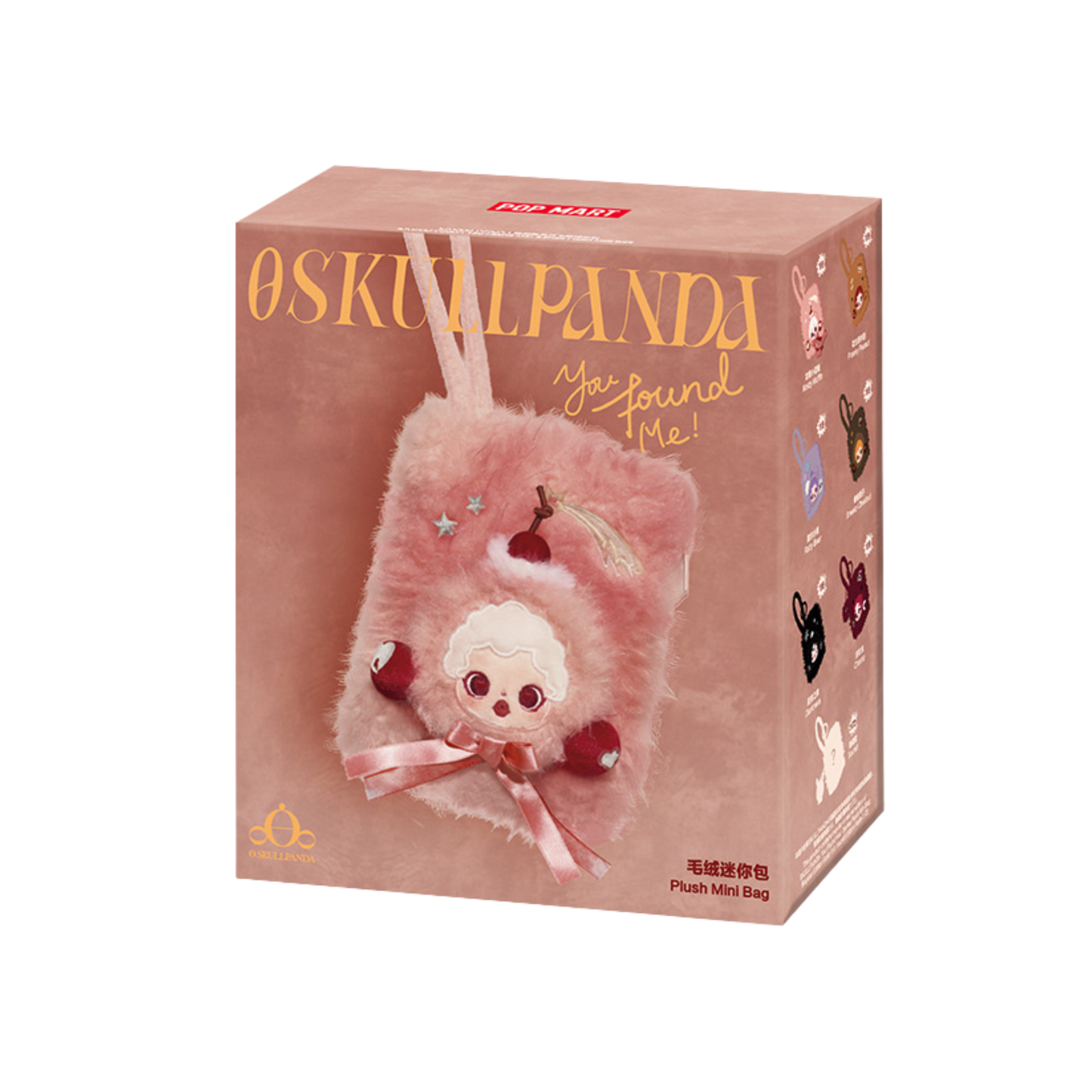SKULLPANDA You Found Me！Series Plush Mini Bag