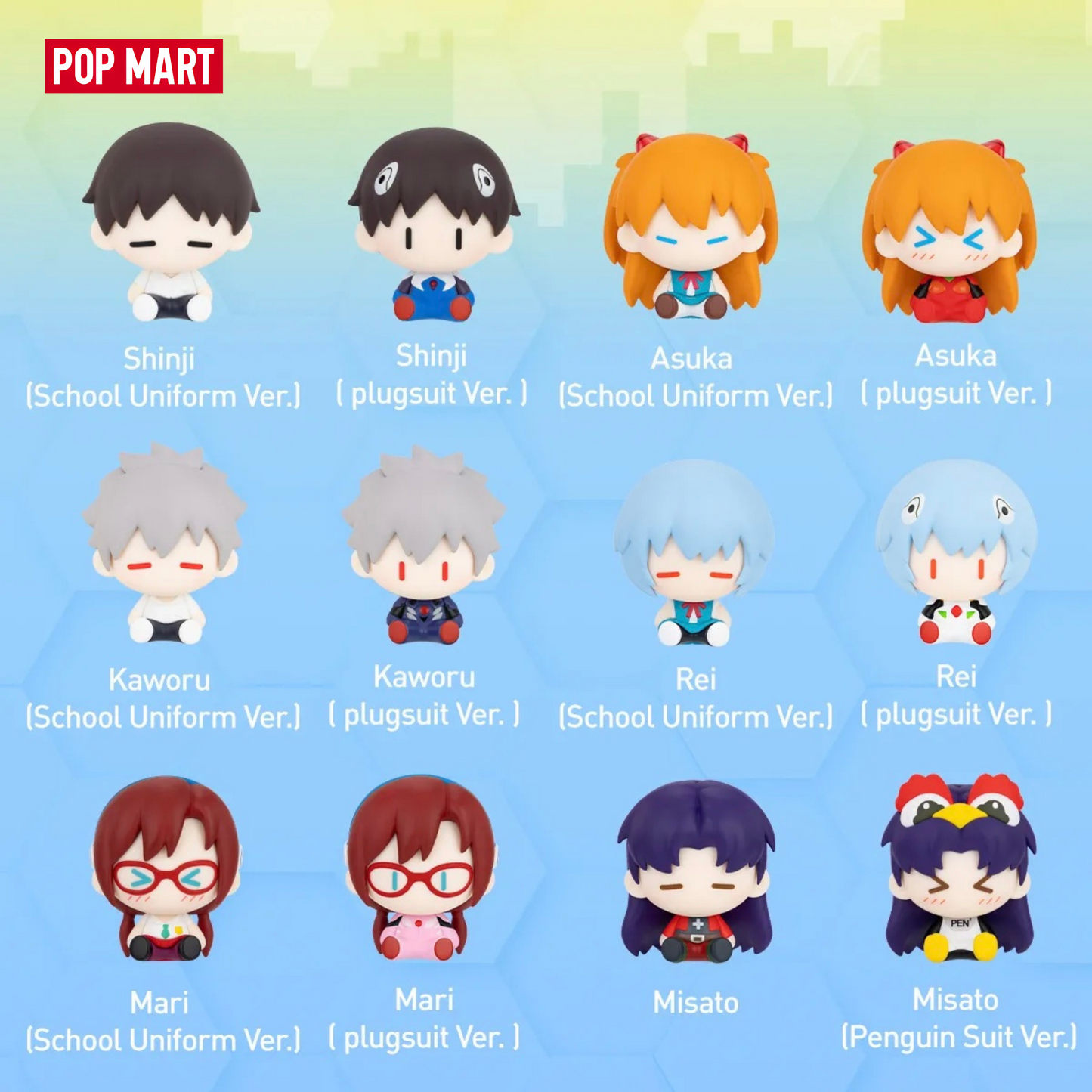 GONG x POP MART - Evangelion Super Mini Figure