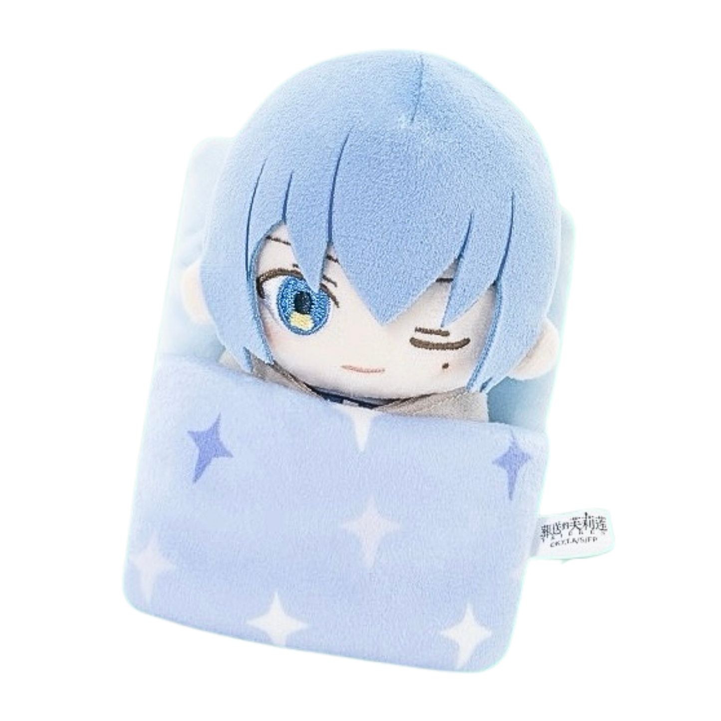 GONG x POP MART - Frieren: Beyond Journey's End Sleepy Series Plush Blind Box