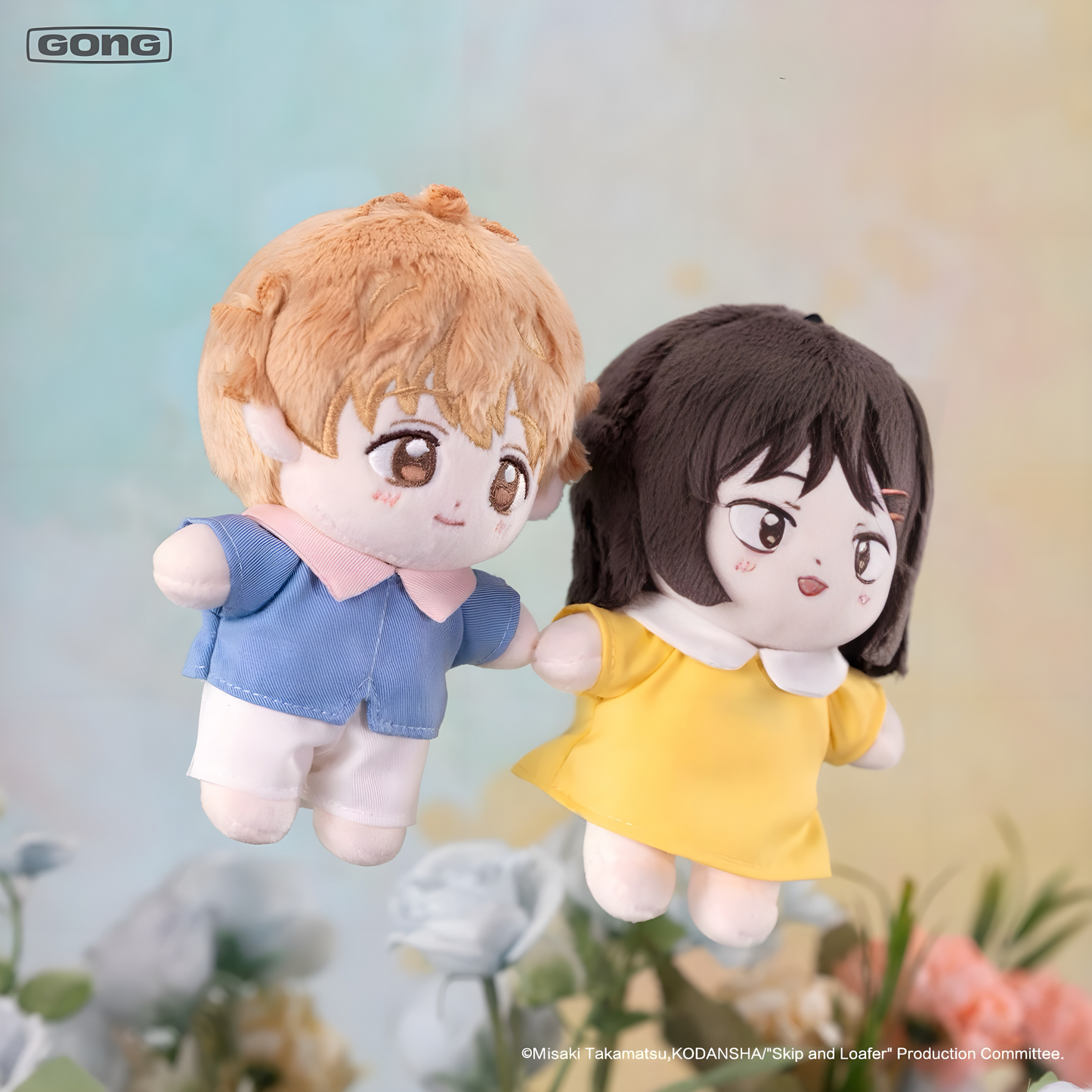 GONG x POP MART - Skip and Loafer Shining Series Plush