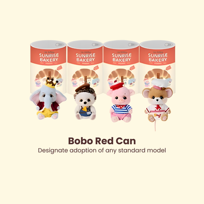 Bobo Nuts Sunrise Bakery Series Plush Pendant Blind Box
