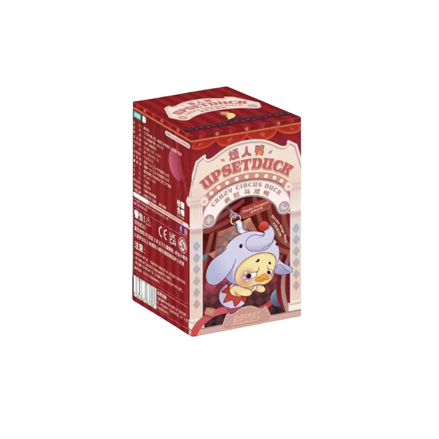 1983 UPSET DUCK Crazy Circus Duck Blind Box