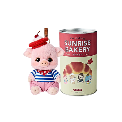 Bobo Nuts Sunrise Bakery Series Plush Pendant Blind Box
