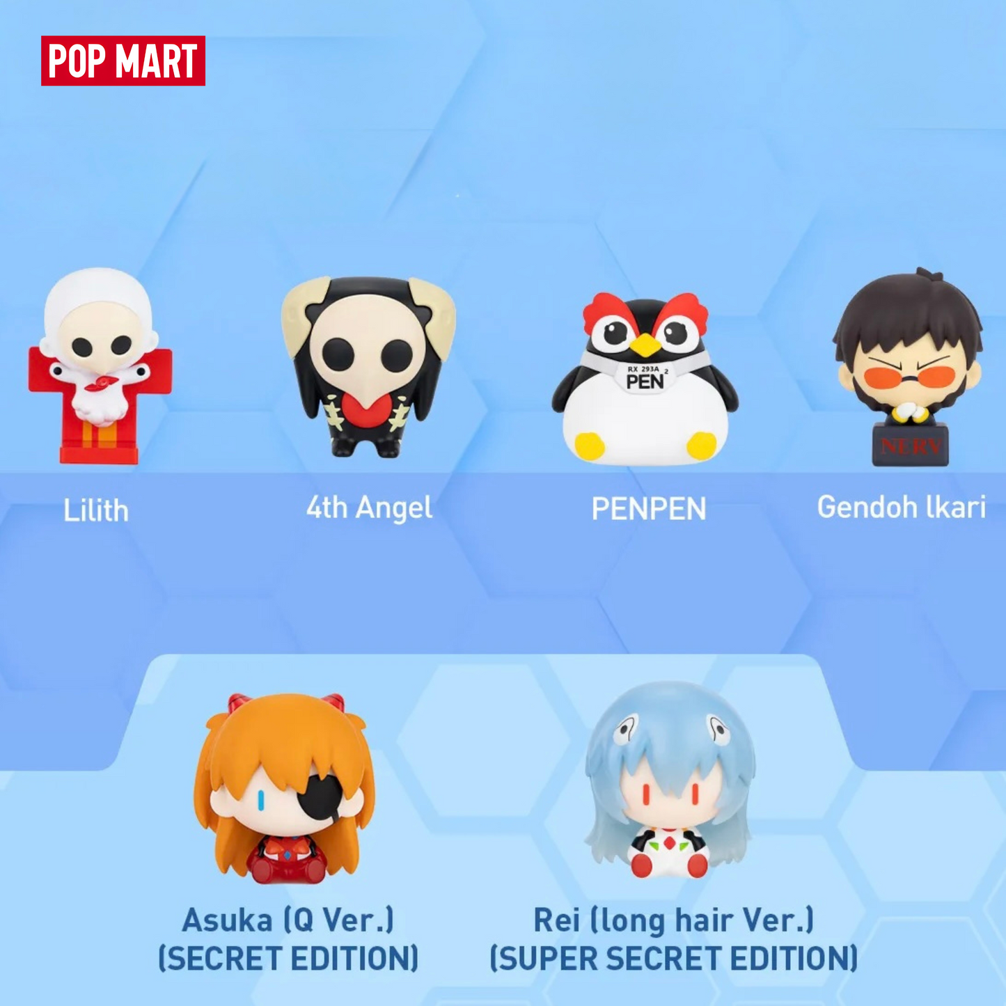 GONG x POP MART - Evangelion Super Mini Figure