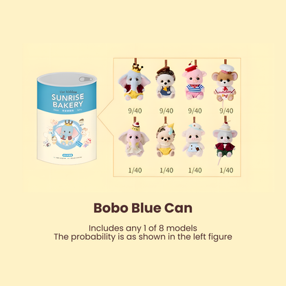 Bobo Nuts Sunrise Bakery Series Plush Pendant Blind Box