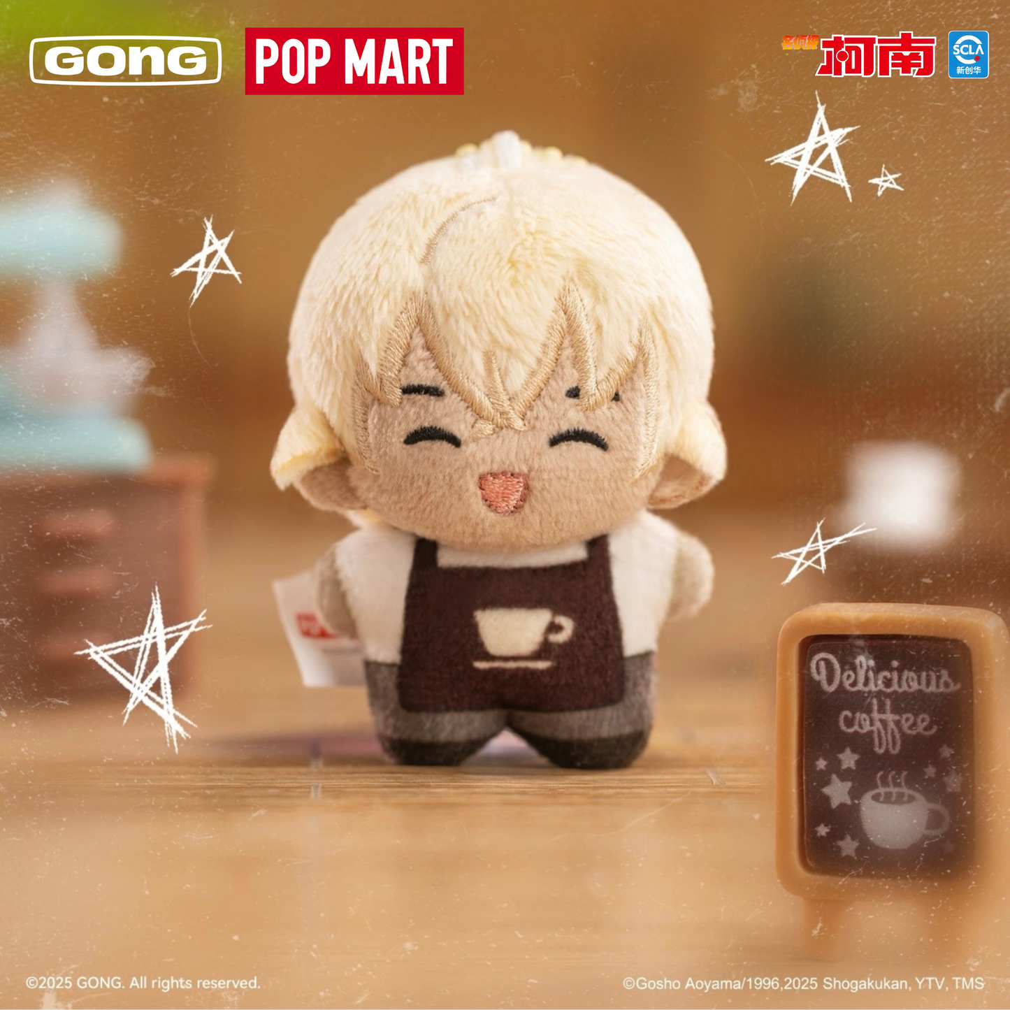 GONG x POP MART - Detective Conan Pocket Doll Pendant Plush Blind Box