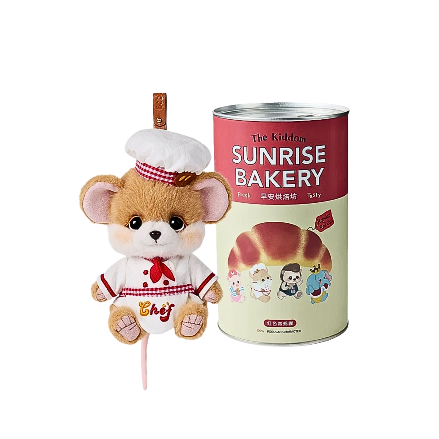 Bobo Nuts Sunrise Bakery Series Plush Pendant Blind Box