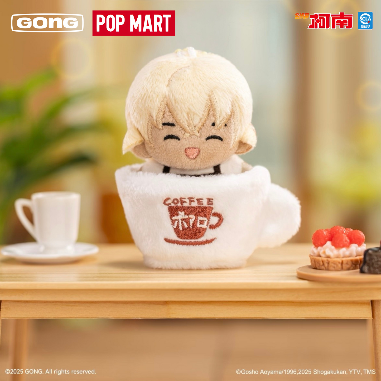 GONG x POP MART - Detective Conan Pocket Doll Pendant Plush Blind Box