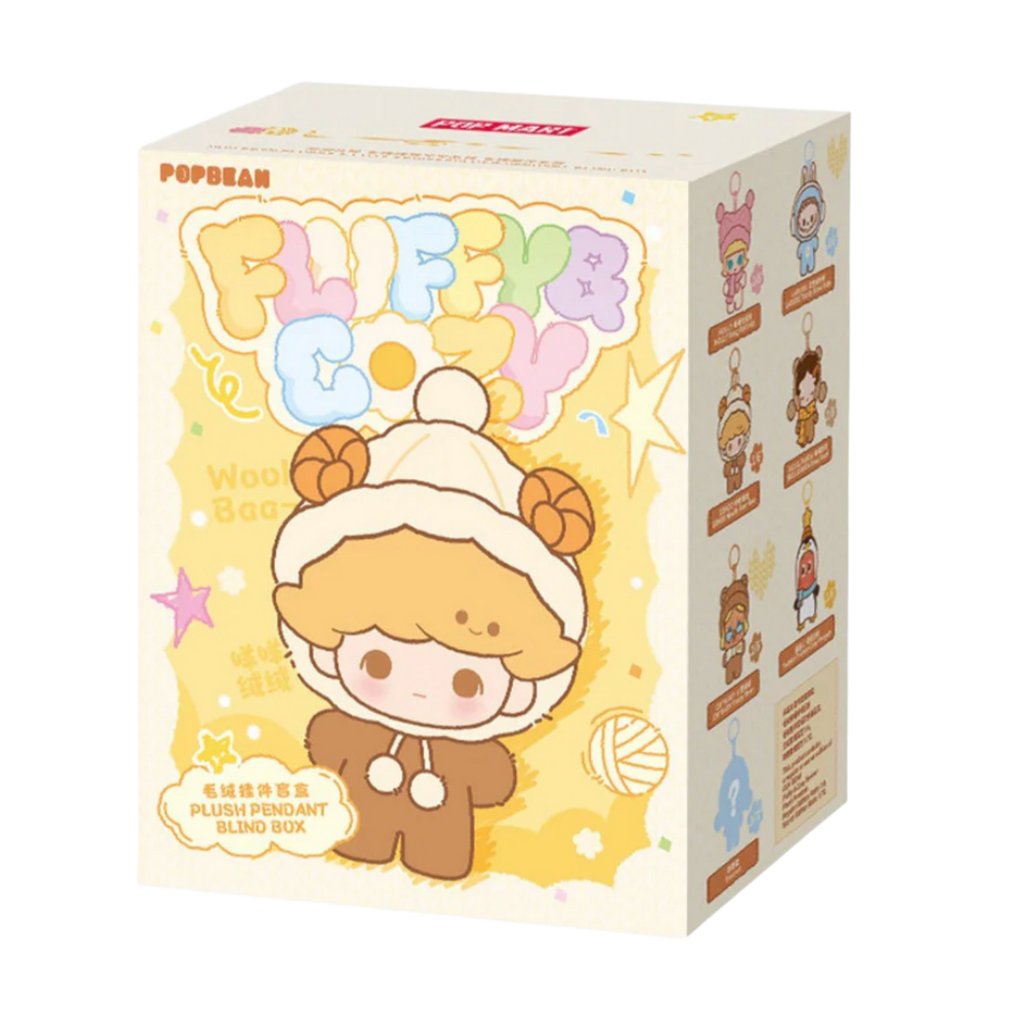 POP BEAN Fluffy & Cozy Series-Plush Pendant Blind Box