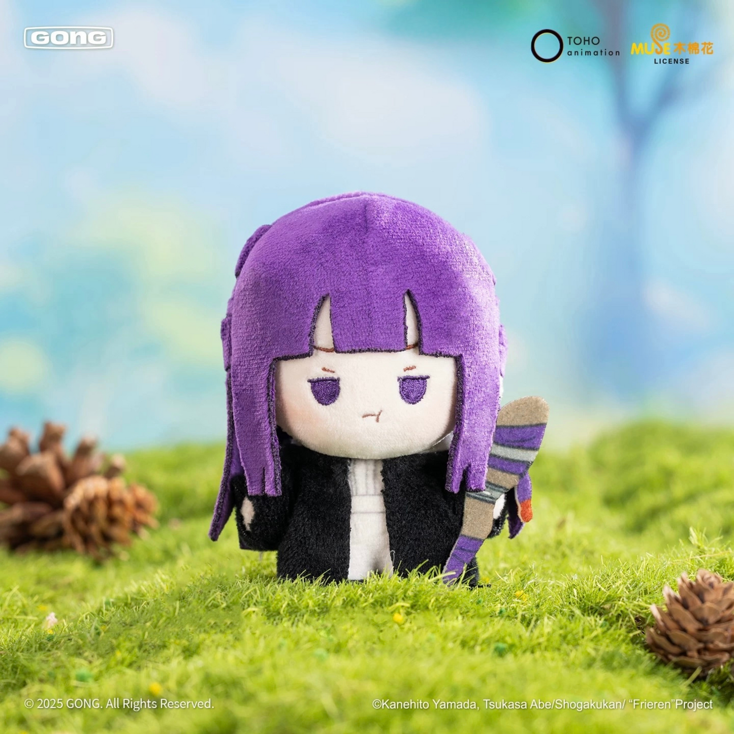 GONG x POP MART - Frieren: Beyond Journey's End Pendant Plush