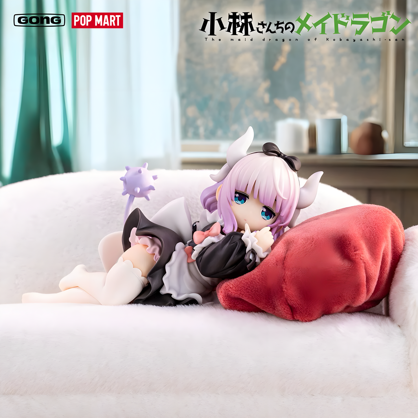 GONG x POP MART - Miss Kobayashi's Dragon Maid 1/7 Scale Figure