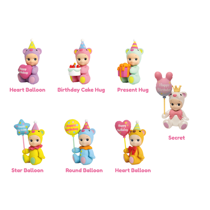 Sonny Angel BIRTHDAY GIFT -Bear- Series Mini Figures Blind Box