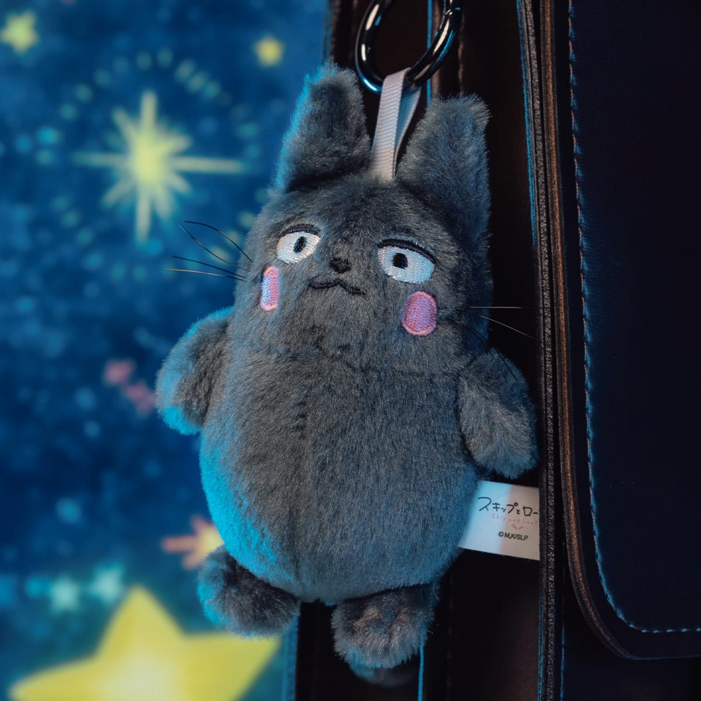 GONG x POP MART - Skip and Loafer Fluffy Series Plush