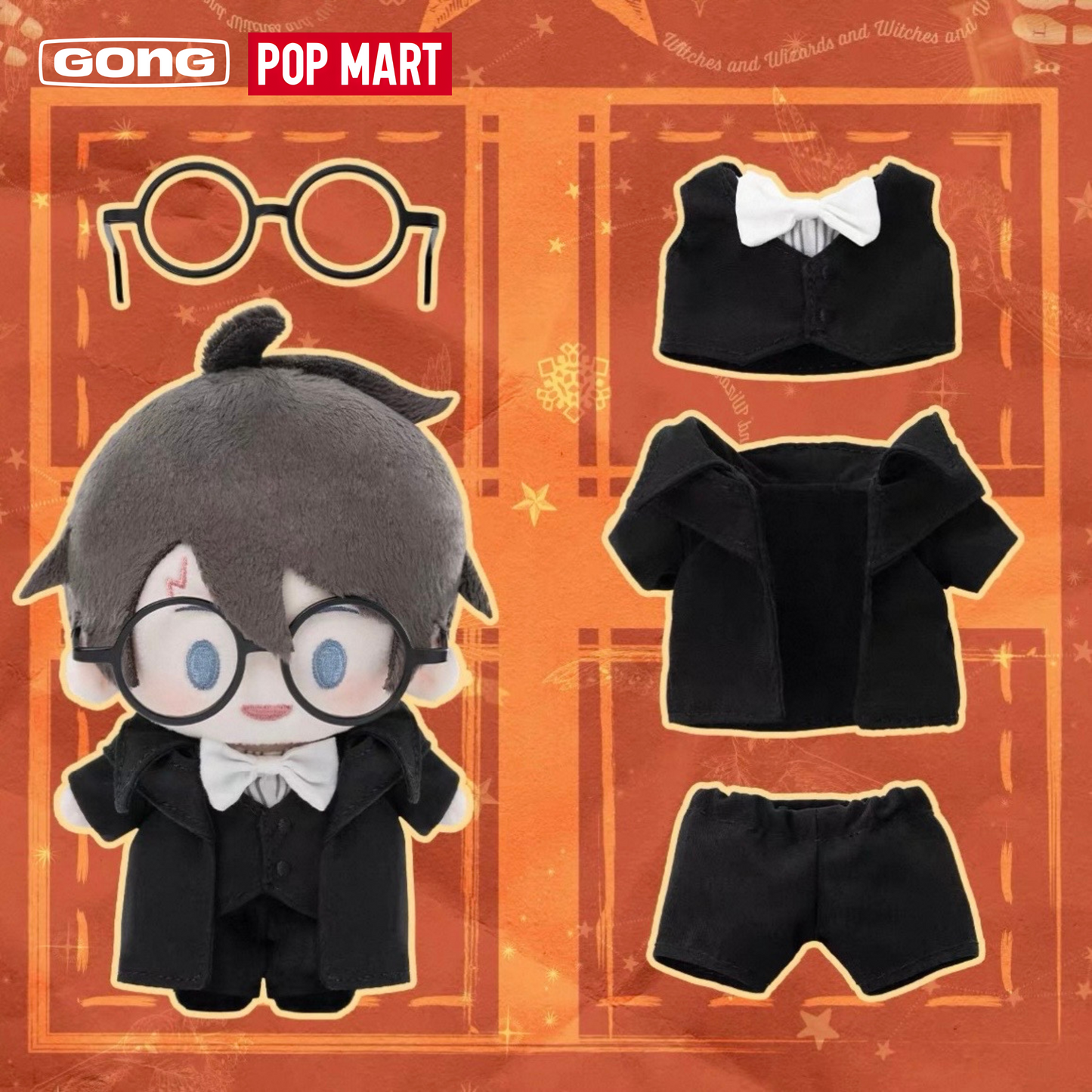 GONG x POP MART - The Harry Potter Ballroom Series Pendant Plush