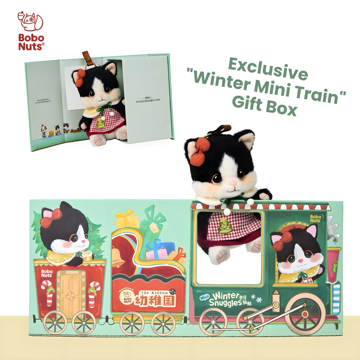 Bobo Nuts Mico Winter Snuggles Series Plush Pendant