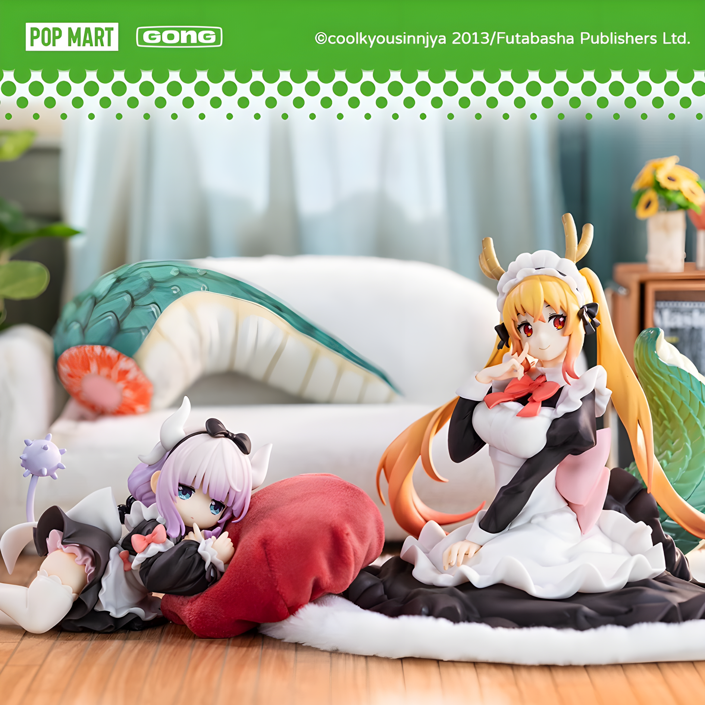 GONG x POP MART - Miss Kobayashi's Dragon Maid 1/7 Scale Figure